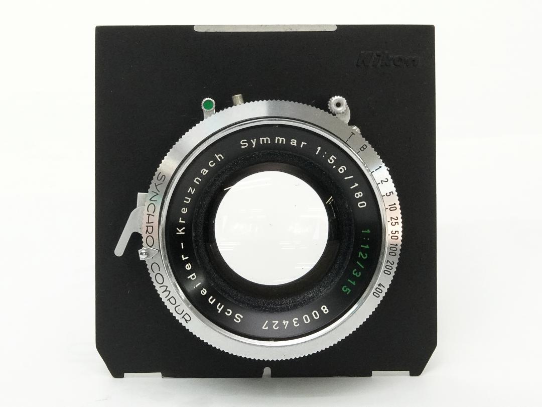 180/5.6  Symmar (Schneider-Kreuznach) シンクロコンパー1番シャッターM.X.V. Shutter 付　　35mm 判に換算では約 50mm ですの画像