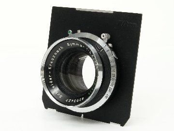 180/5.6  Symmar (Schneider-Kreuznach) シンクロコンパー1番シャッターM.X.V. Shutter 付　　35mm 判に換算では約 50mm ですの画像