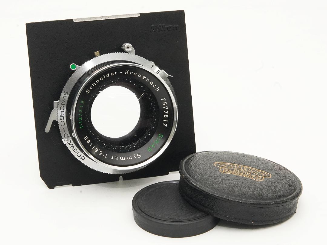 180/5.6  Symmar (Schneider-Kreuznach) シンクロコンパー1番シャッターM.X.V. Shutter 付　　35mm 判に換算では約 50mm です､の画像