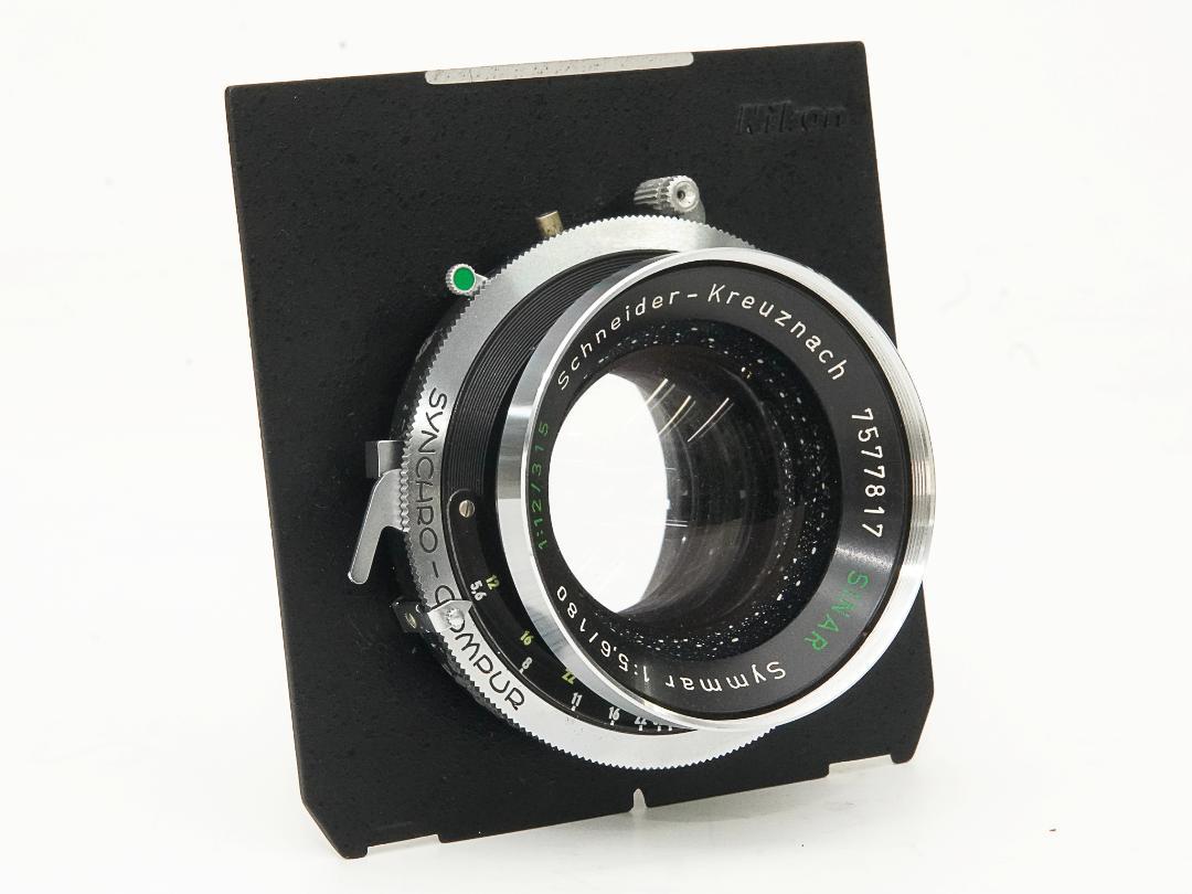 180/5.6  Symmar (Schneider-Kreuznach) シンクロコンパー1番シャッターM.X.V. Shutter 付　　35mm 判に換算では約 50mm です､の画像