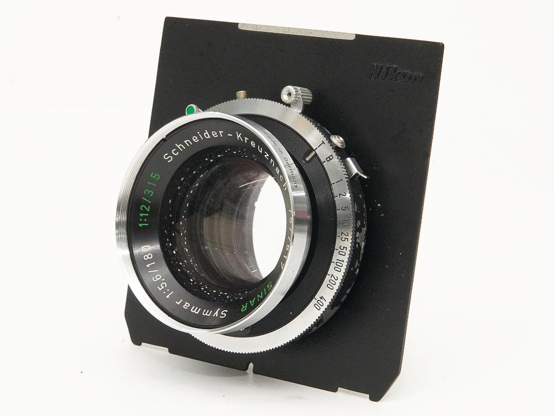 180/5.6  Symmar (Schneider-Kreuznach) シンクロコンパー1番シャッターM.X.V. Shutter 付　　35mm 判に換算では約 50mm です､の画像