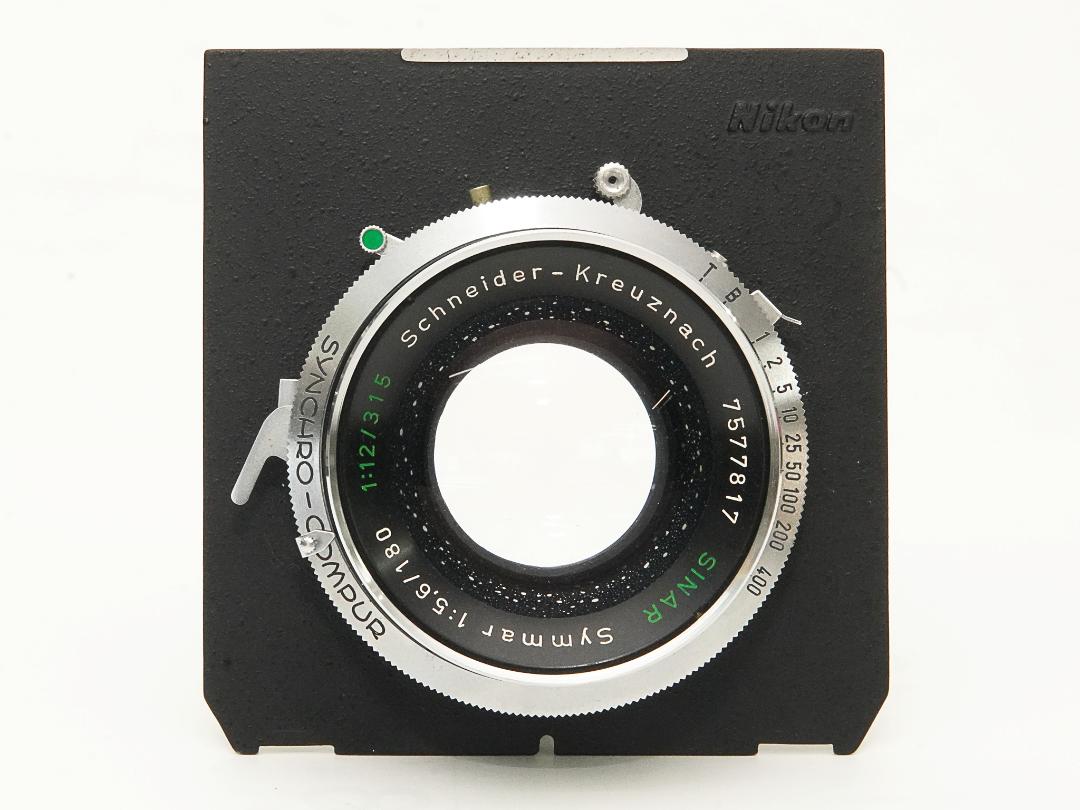 180/5.6  Symmar (Schneider-Kreuznach) シンクロコンパー1番シャッターM.X.V. Shutter 付　　35mm 判に換算では約 50mm です､の画像