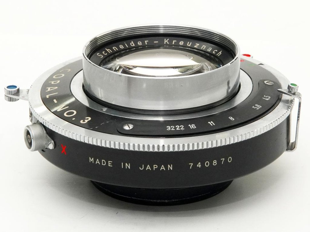 210/4.5 Xenarクスナー (Schneider) 旧コパル3番シャッター付 テッサータイプ 5x7inサイズカバーの画像