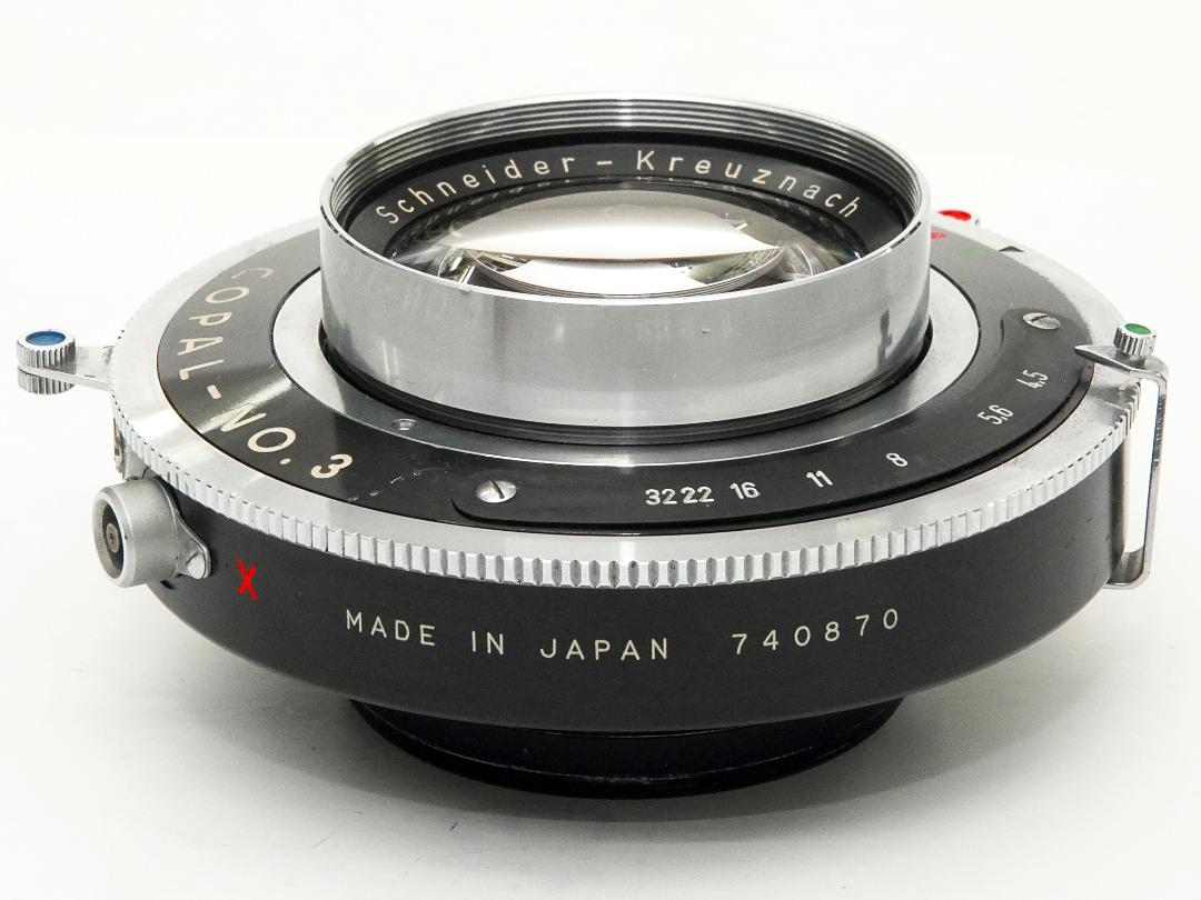 210/4.5 Xenarクスナー (Schneider) 旧コパル3番シャッター付 テッサータイプ 5x7inサイズカバーの画像