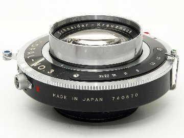 210/4.5 Xenarクスナー (Schneider) 旧コパル3番シャッター付 テッサータイプ 5x7inサイズカバーの画像