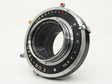 210/4.5 Xenarクスナー (Schneider) 旧コパル3番シャッター付 テッサータイプ 5x7inサイズカバーの画像