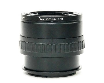 C/Y-Nikon Z/M (ヤシコン、京セラコンタックス  のレンズを→ニコン Z マウントのカメラへ) ヘリコイド付 ∞ OK	の画像