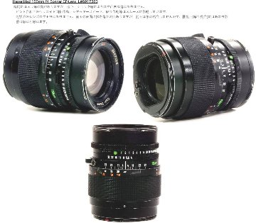 150/4 Sonnar T* (C Fレンズ) ハッセルブラッド Vシリーズ用  Prontor Shutter付の画像