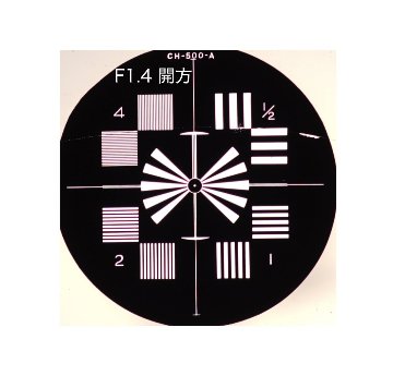 50/1.4 SUMMILUX (ズミルックス) (made in Germany) ライカＭ用 第2世代、　貴婦人の呼称、　　　　　　　　　　　　　　　　　　　　　　　　の画像