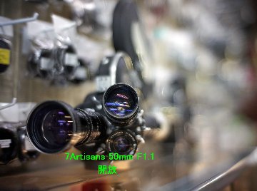 50 /1.1 七工匠 7Artisans (black ) ライカＭ用 距離計連動 フランジ、距離計連動調整済み 新品未使用　元箱付の画像