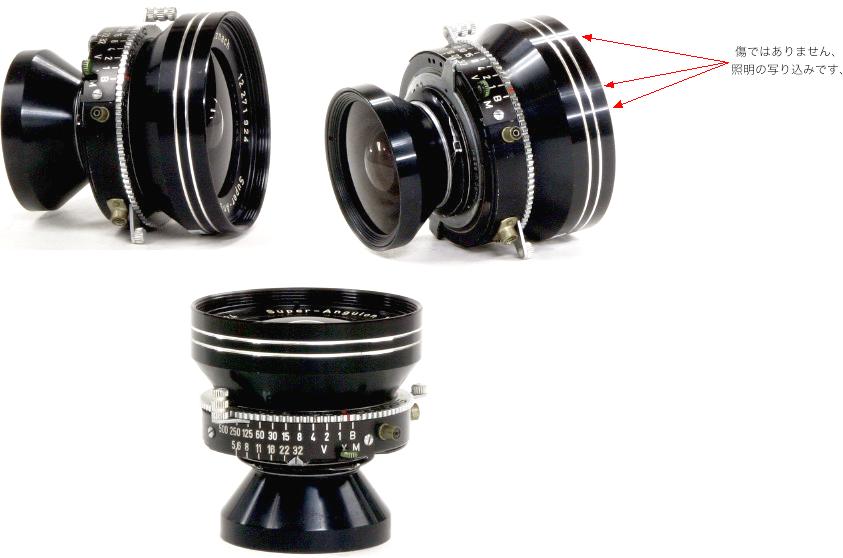 47/5.6 Super-Angulon (Schneider) コンパー00番M.X.Vシャッターの画像