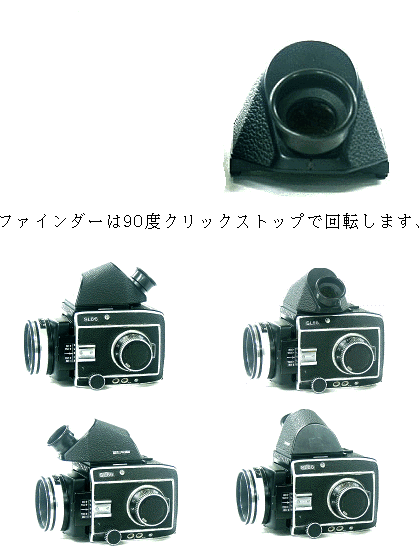 ペンタプリズムファインダー45° Rollei SL66用  左右正像になります、 360度回転しますの画像