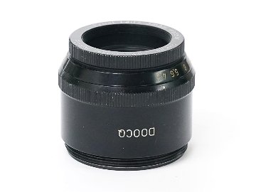 50/4.5 FOCOTAR 引き延ばし用レンズ Leitz Wetzlar Germany L#1366420* 78%の画像