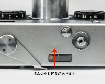Rollei 35 (白) Germany 製 40/3.5 Carl ZeissTessar (沈銅式) 372g の画像