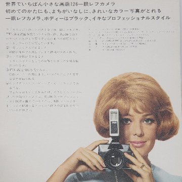 Rollei 35 Germany 製 40/3.5 Carl Zeiss Tessar (沈銅式) 372gの画像
