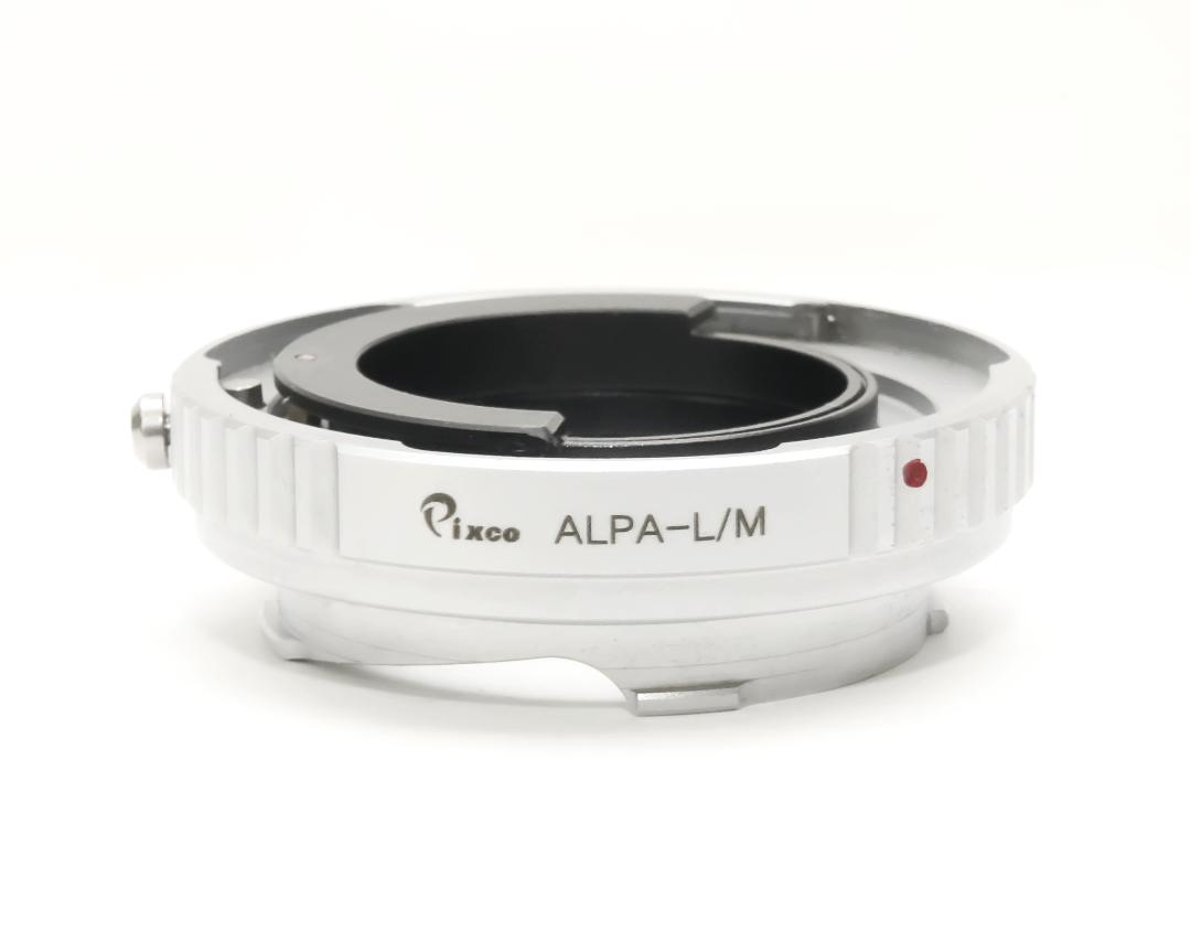 ALPA-Leica Mマウントリング、アルパのレンズをライカMボデーへ使用、 6ビット対応  距離計連動　調整済  新品（艶消しシルバー）の画像
