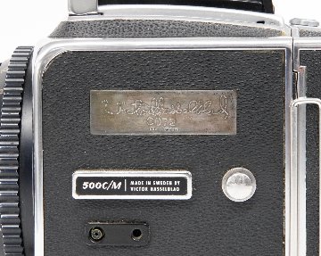 Hasselblad 500C/M 25周年モデル,  80/2.8 Planar T☆ (Cレンズ ) A-12マガジン スタンダード焦点板 ネックストラップ付 日本語使用説明書付(コピー) の画像