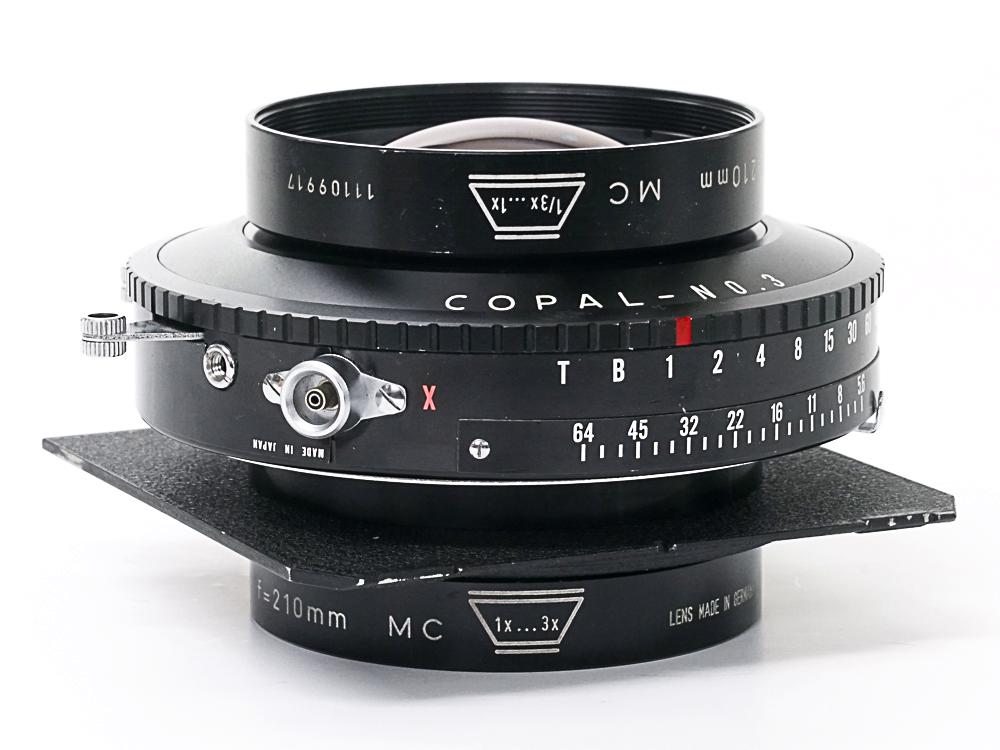 210/5.6 Macro-Sironar-N (Multicoating) (Rodenstock) コパル3番