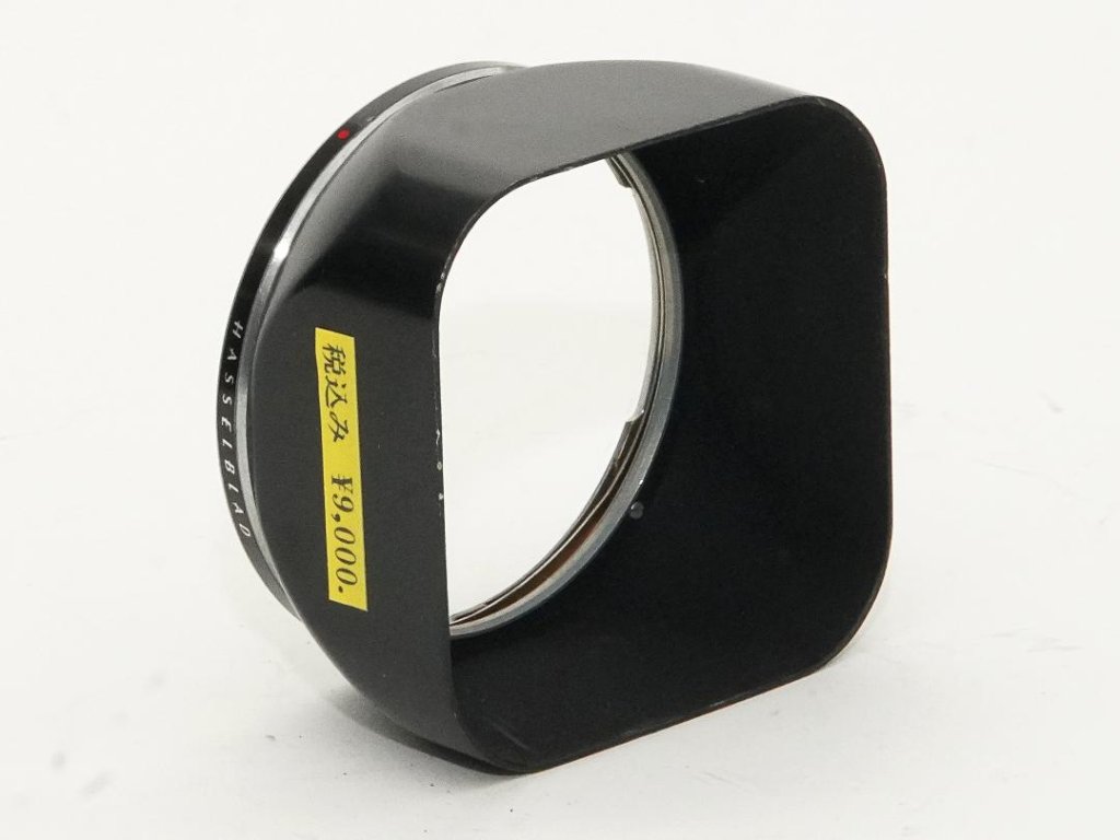 ハッセルレンズフード (B-50) C-80ミリ用 金属製の画像