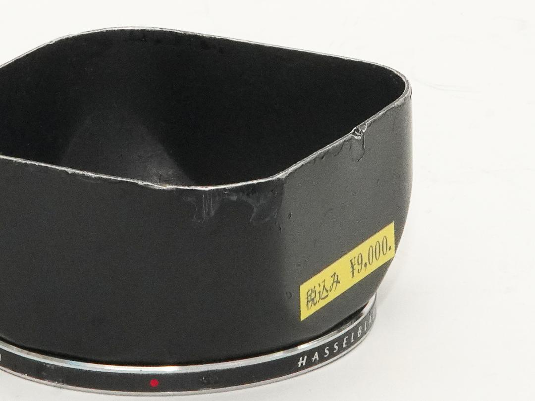 ハッセルレンズフード (B-50) C-80ミリ用 金属製の画像
