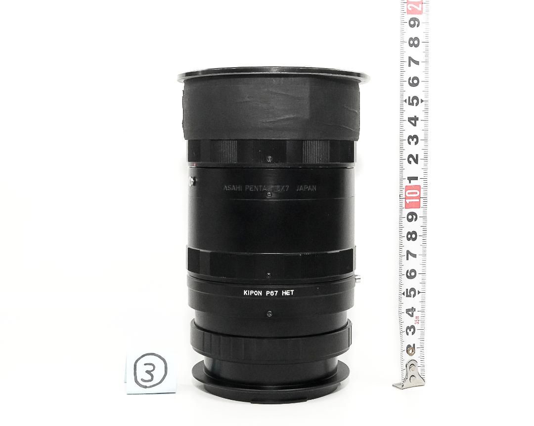 300/9 Apo-Ronar  (Rodenstock) (コーティング付) の画像