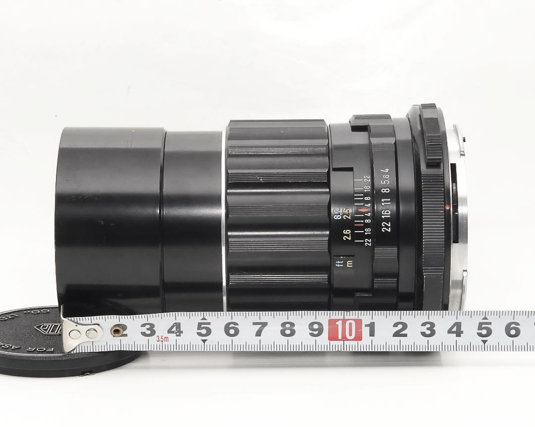 300/9 Apo-Ronar  (Rodenstock) (コーティング付) の画像