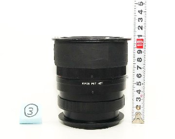 300/9 Apo-Ronar  (Rodenstock) (コーティング付) の画像