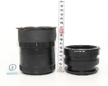 300/9 Apo-Ronar  (Rodenstock) (コーティング付) の画像
