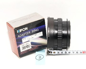 300/9 Apo-Ronar  (Rodenstock) (コーティング付) の画像