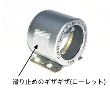 Leica 5cm 用 ファインダー、前期型、SBOOIの画像