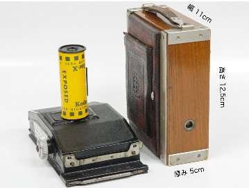 Zeiss Ikon   Tropen Adoro   Tropical Camera For 6.5×9cm  の画像