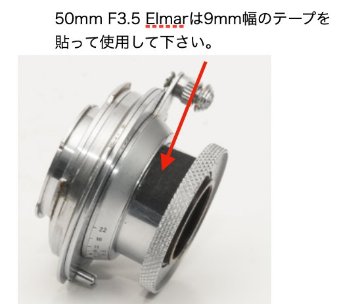 OLYMPUS PEN  F/FT 用 ライカMレンズ用   特注adapter リング   の画像