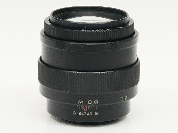 85/2 Jupiter-9 (U.S.S.R.) の画像