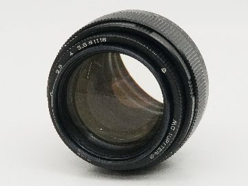 85/2 Jupiter-9 (U.S.S.R.) の画像