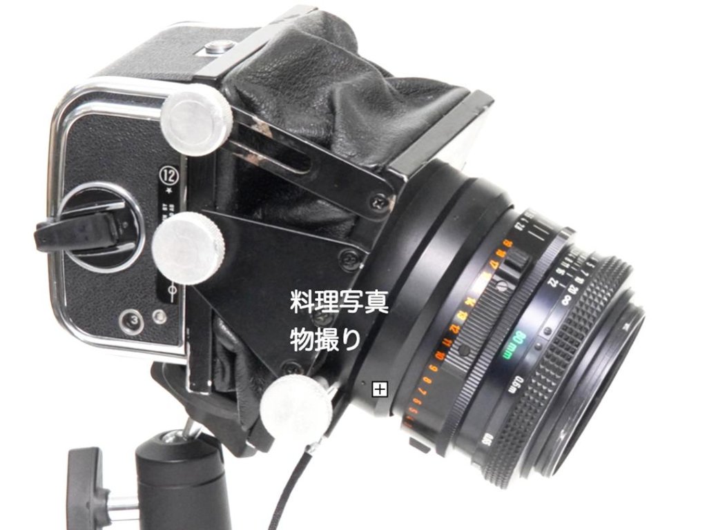 Hasselblad　アオリカメラ、Vシリーズマウントレンズが使用可､の画像