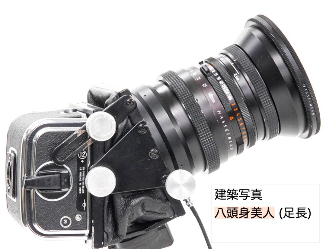 Hasselblad　アオリカメラ、Vシリーズマウントレンズが使用可､の画像
