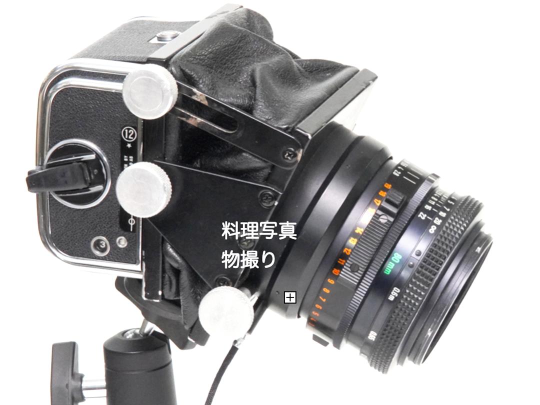 Hasselblad　アオリカメラ、Vシリーズマウントレンズが使用可､の画像
