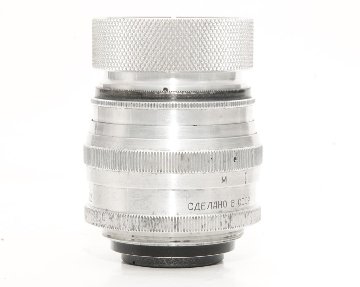 50/1.5 P-Angenieux (Projection) 　(Made in France) 　L39マウント Projectar lensのmodifiedの画像