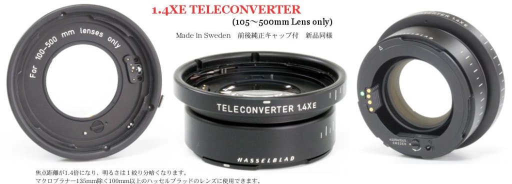 1.4 XE TELECONVERTER  (100～500mm Lens only) ハッセルブラッド Vシリーズ用  Made in Swedenの画像
