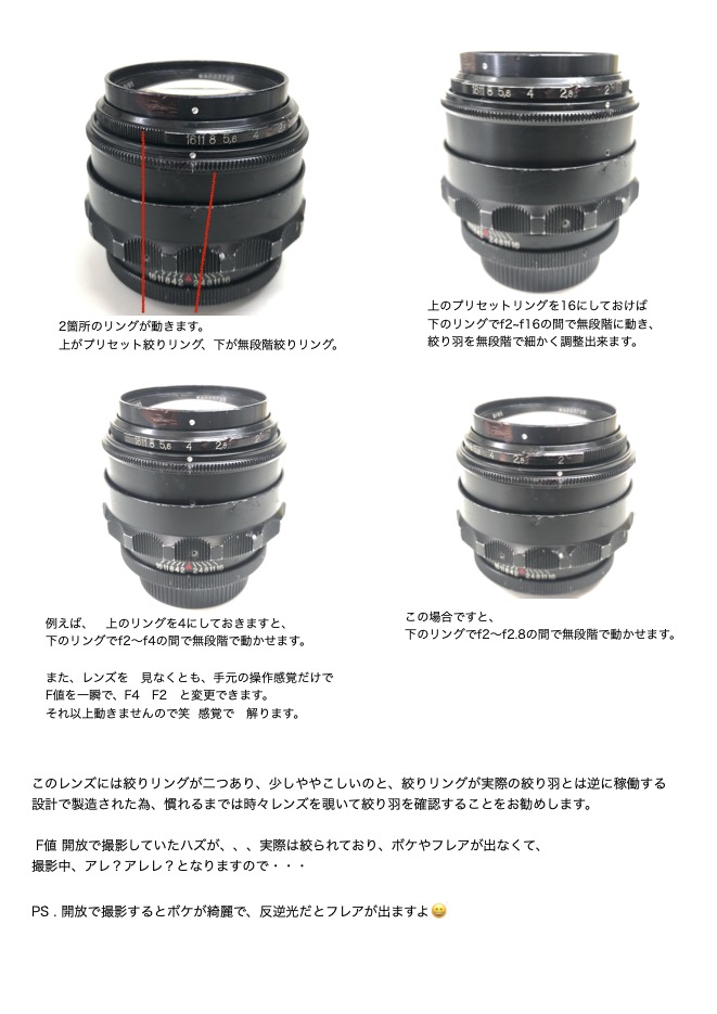 85/2 Jupiter (U.S.S.R.) の画像