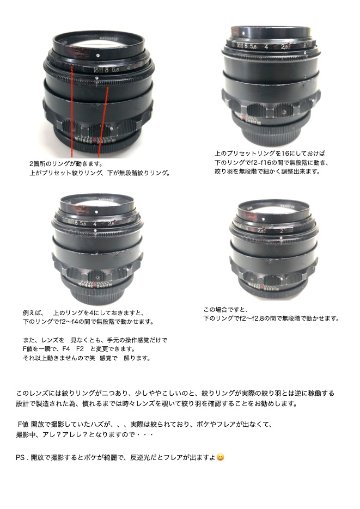 85/2 Jupiter (U.S.S.R.) の画像