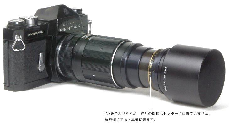 146/4.5 COOKE ANASTIGMAT (Taylor Taylor & Hobson England)の画像