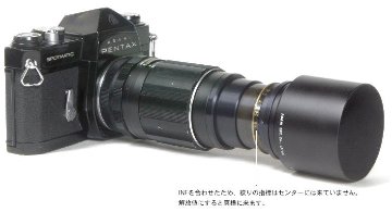 146/4.5 COOKE ANASTIGMAT (Taylor Taylor & Hobson England)の画像