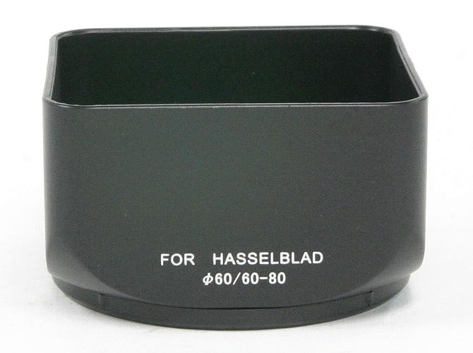 ハッセルレンズフード (B-60) 80ミリから250ミリ(浅い方) 5cm CB.CF.CFi,CFE兼用 プラスチック製 新品  社外品の画像