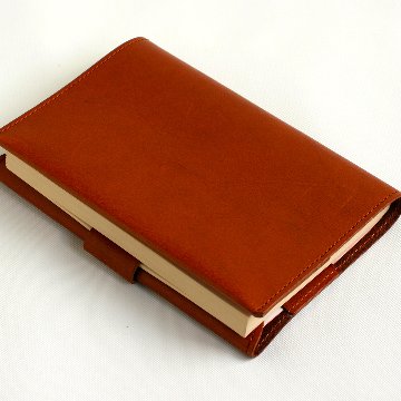 BOOKCOVER BASIC brown画像