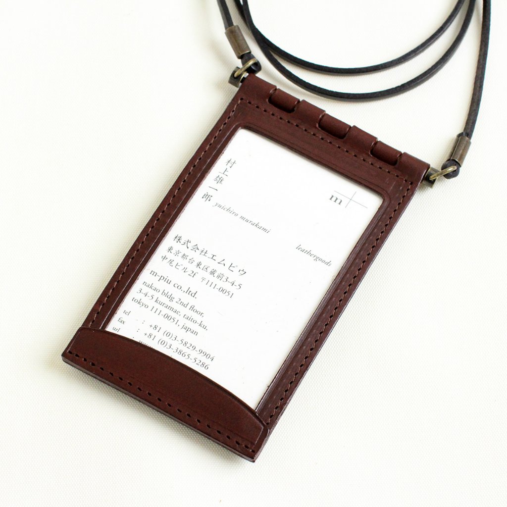 [outlet] cardine tabacco (Liscio)の画像