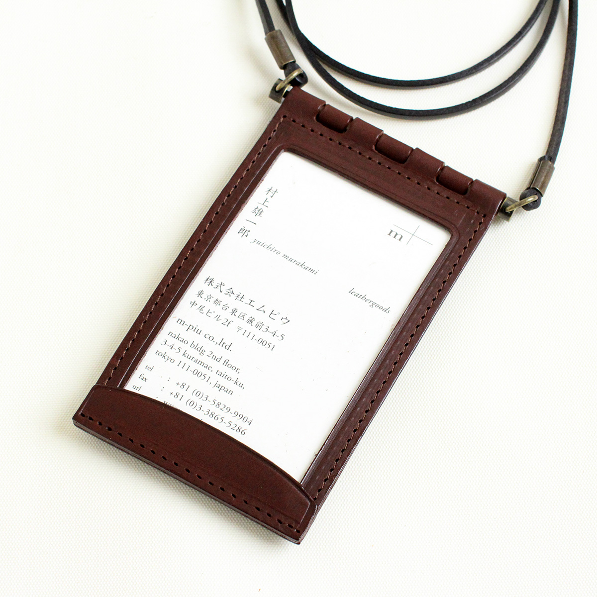[outlet] cardine tabacco (Liscio)の画像