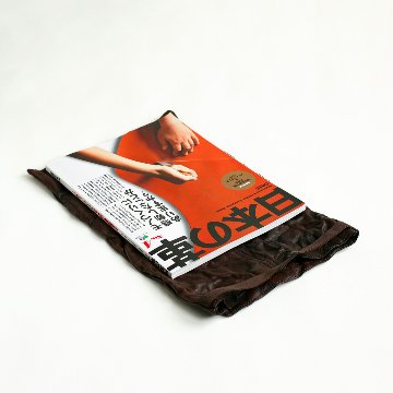 [clearance] SACCA sizeL D.brownの画像