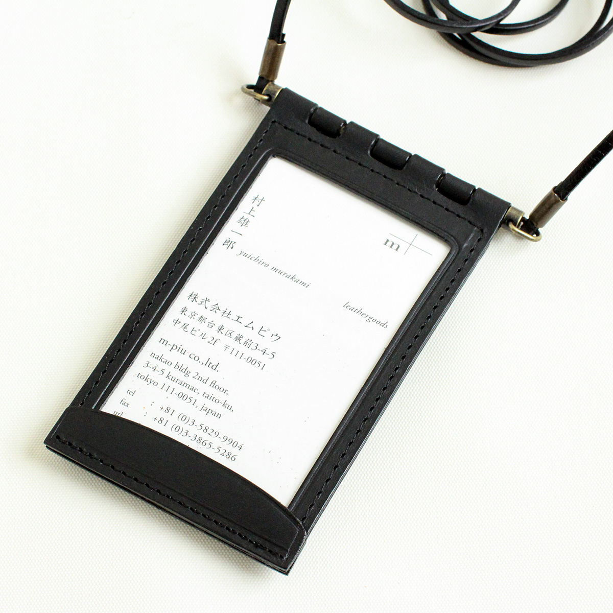 [clearance] cardine black (Liscio)の画像
