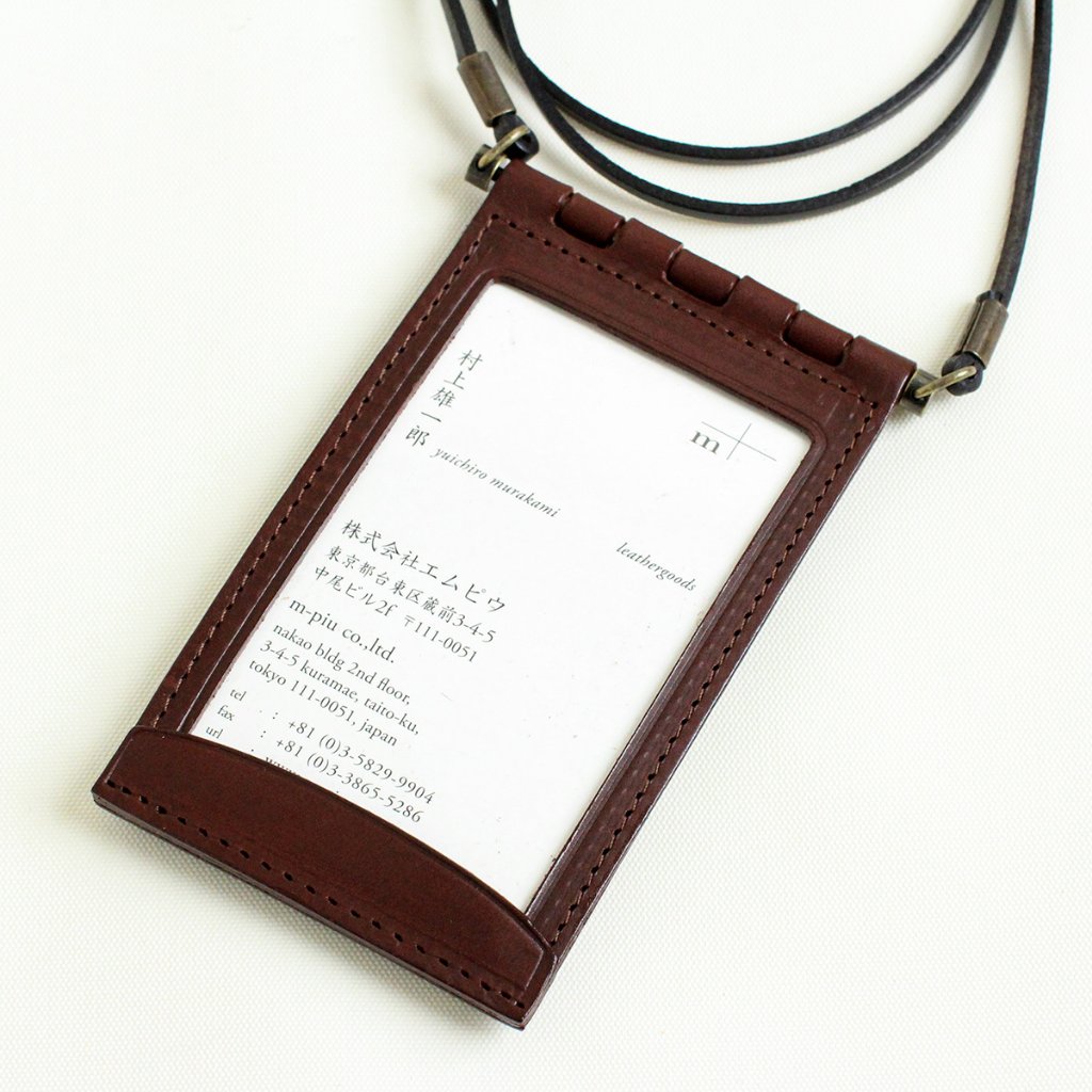 [clearance] cardine tabacco (Liscio)の画像